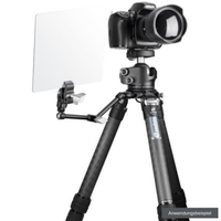 Leofoto AM-4 Magic Arm Kit Mount
