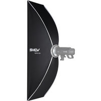 SMDV Speedbox-Flip 35 x 150cm