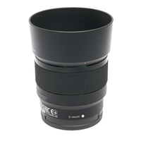 Sony FE 50mm F1.8 gebraucht