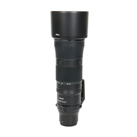 Nikon NIKKOR Z 180-600mm F5.6-6.3 VR gebraucht