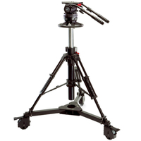 Sachtler SAC2570 System Video 25 Plus Aluminium mit Stativkopf, C III Pedestal und Multi Disc