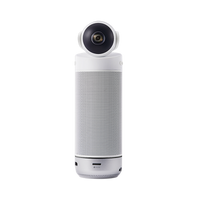 Kandao Meeting S 180°