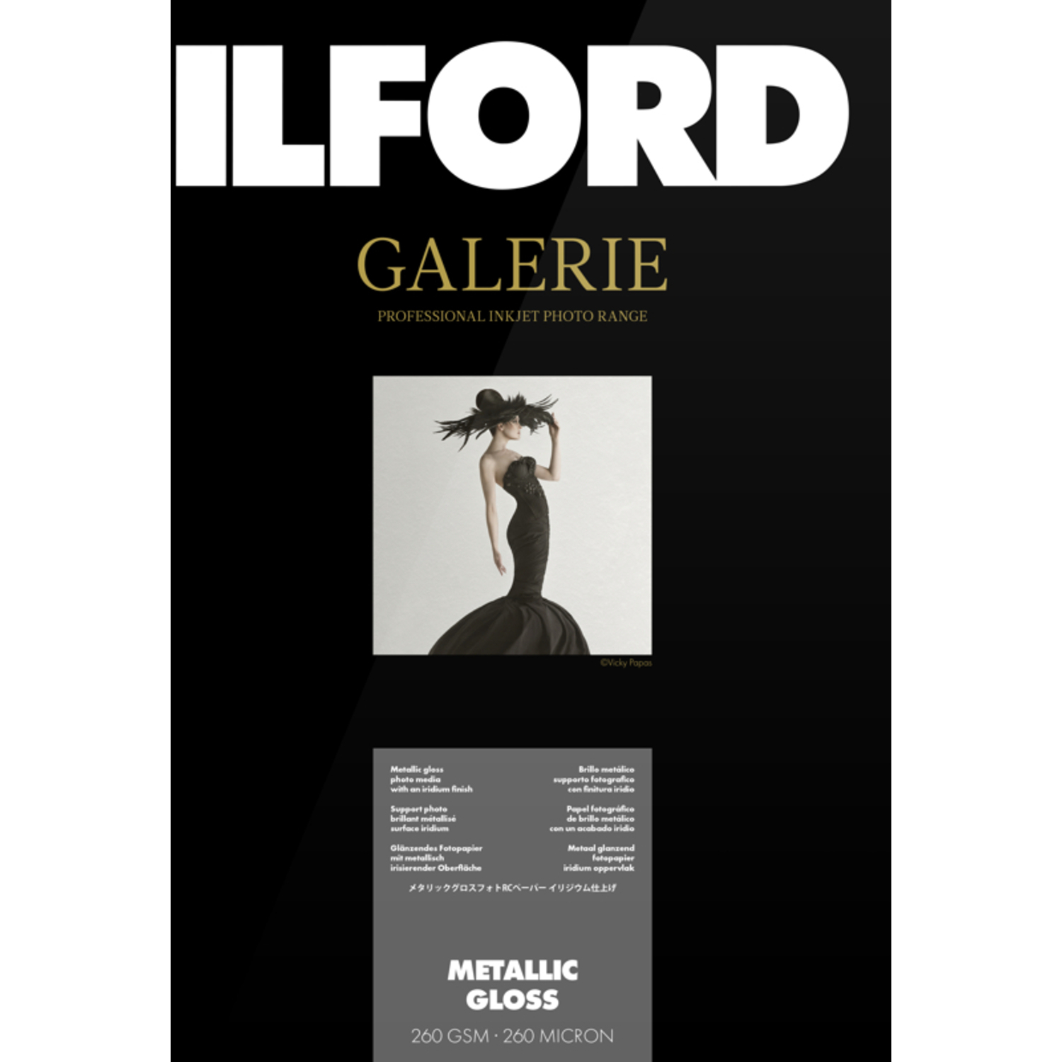 Ilford GALERIE Metallic Gloss 260g A4 25 Blatt