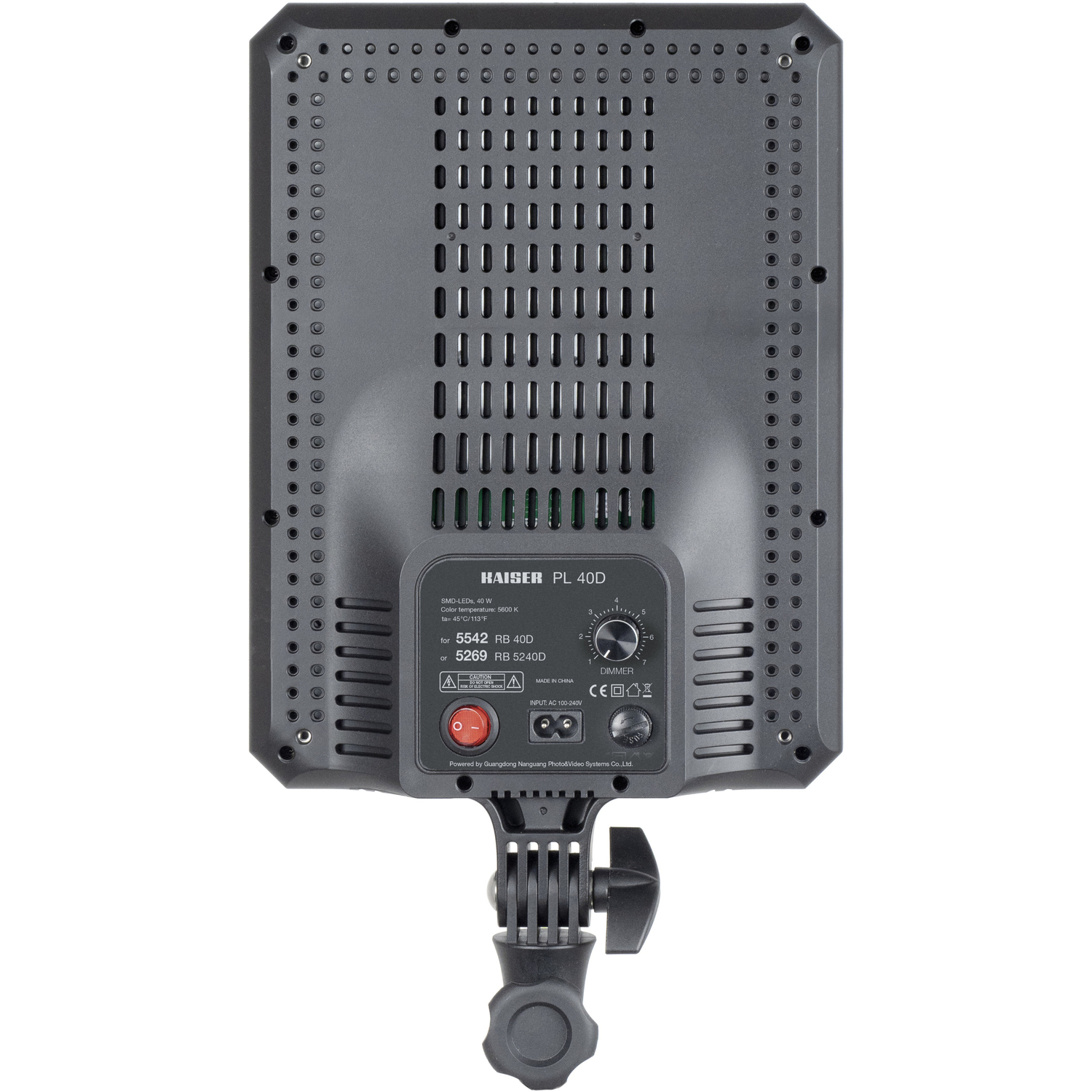 Kaiser Copylizer-Beleuchtungseinrichtung RB 5240D