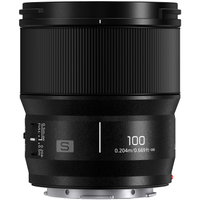Panasonic LUMIX 100mm F2.8 Makro für L-Mount