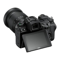 Nikon Z6 II mit NIKKOR Z 24-70mm F4 S
