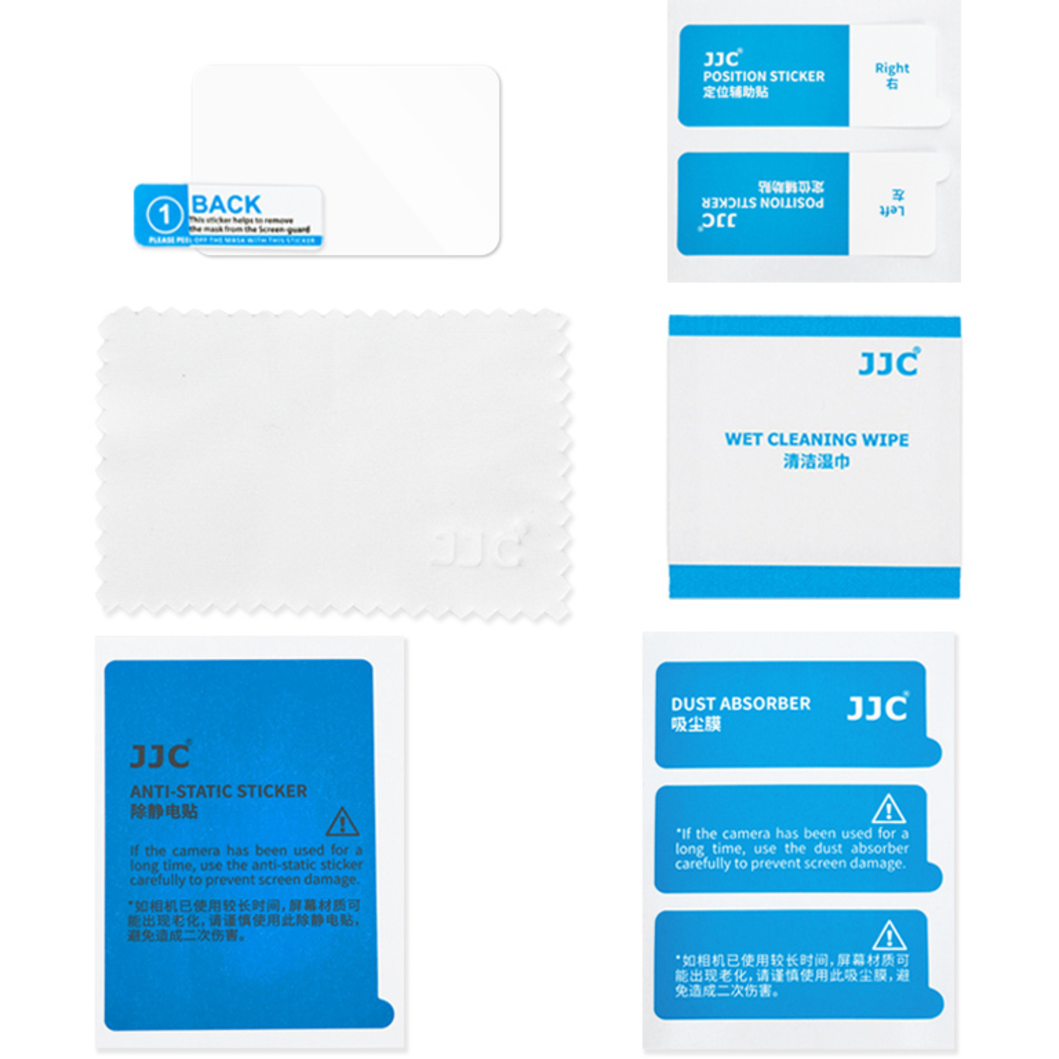 JJC Displayschutz für DJI Osmo Nano