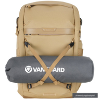 Vanguard Fotorucksack VEO METRO B20L BG 20L beige