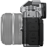 Nikon Z f mit SmallRig Ledertaschen-Set silber