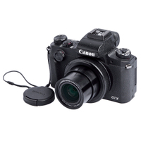 Canon PowerShot G1 X Mark III gebraucht
