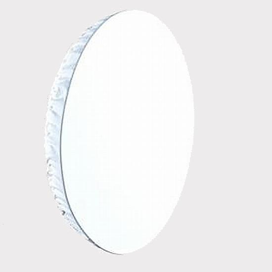 Bowens Diffusor für Streamlite 330