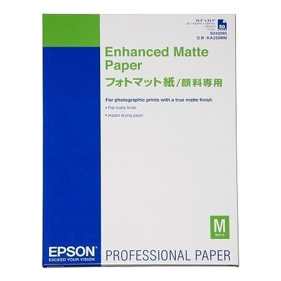 Epson Enhanced Matte Papier A2 50 Bl. 192g/m²