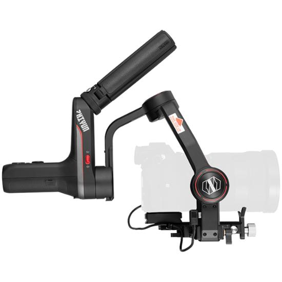 Zhiyun WEEBILL-S Image Transmission Pro Kit neuwertiger Rückläufer