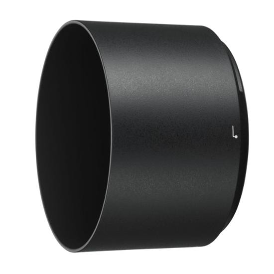 Nikon Gegenlichtblende HB-84 für AF-S NIKKOR 500mm F5.6E PF ED VR