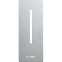 Godox AK-GS3 Gobo Set für AK-R21