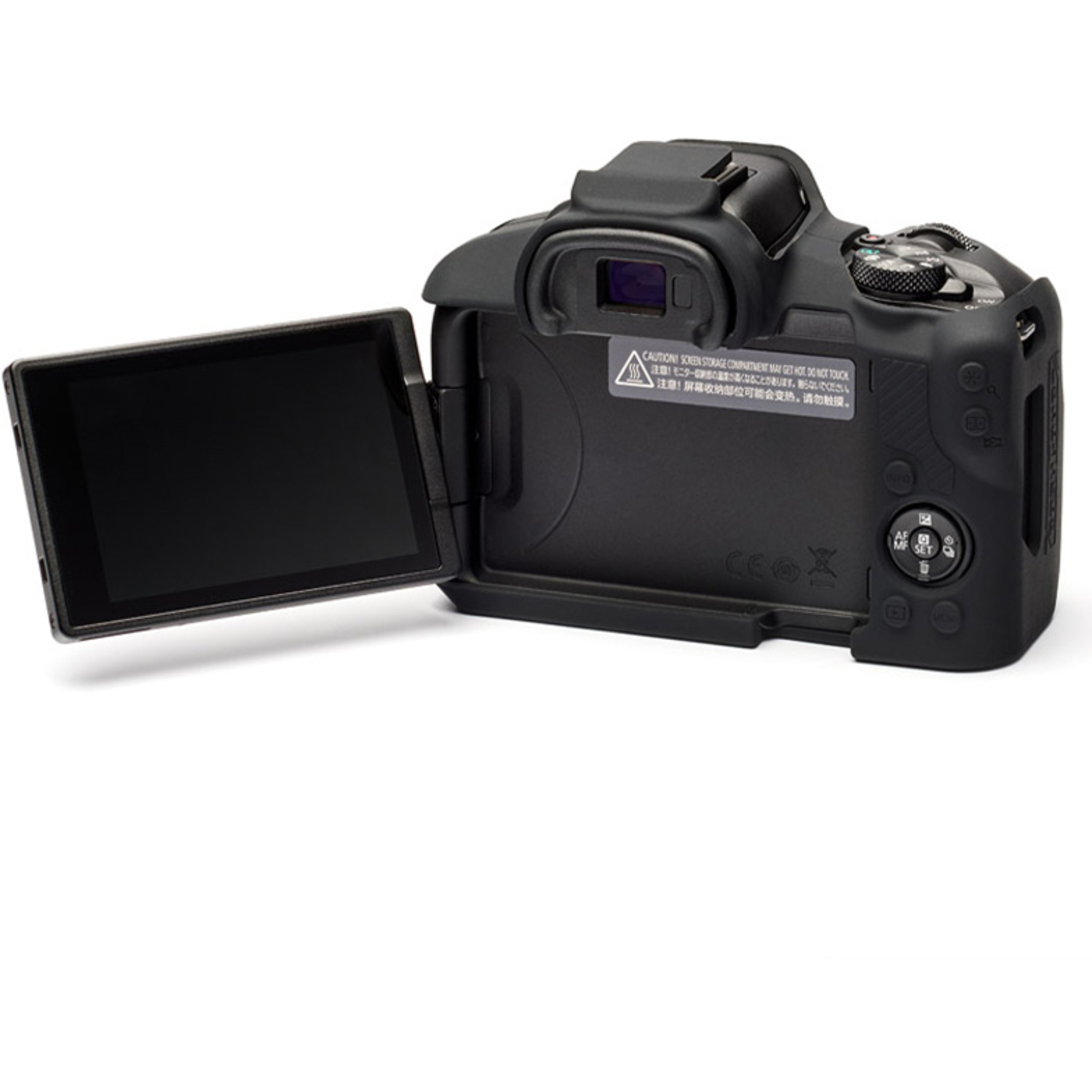 easyCover Silikon-Schutzhülle für Canon R50 Schwarz
