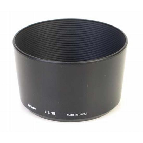Nikon Gegenlichtblende HB-15 für AF-P NIKKOR 70-300mm F4.5-5.6E ED VR