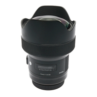 Sigma 14mm F1.8 DG HSM Art für Canon EF-Mount gebraucht