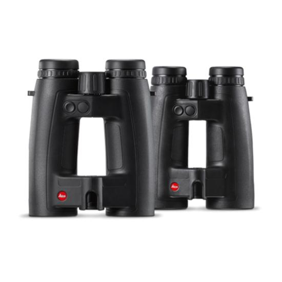 Leica GEOVID 8X42 HD-R 2700 neuwertiger Rückläufer
