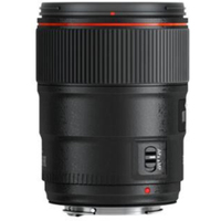 Canon EF 35mm F1.4L II USM