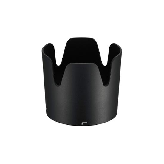 Nikon Gegenlichtblende HB-82 für AF‑P NIKKOR 70-300mm F4.5-5.6E ED VR