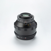 TTArtisan 75mm F1.5 FF für M42