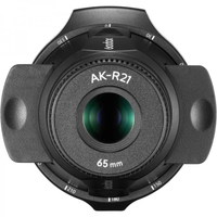 Godox AK-R21 Projektionsvorsatz für Blitzköpfe