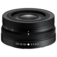 Nikon Z50 II mit NIKKOR Z DX 16–50mm F3.5-6.3 VR und NIKKOR Z DX 50–250mm F4.5–6.3 VR