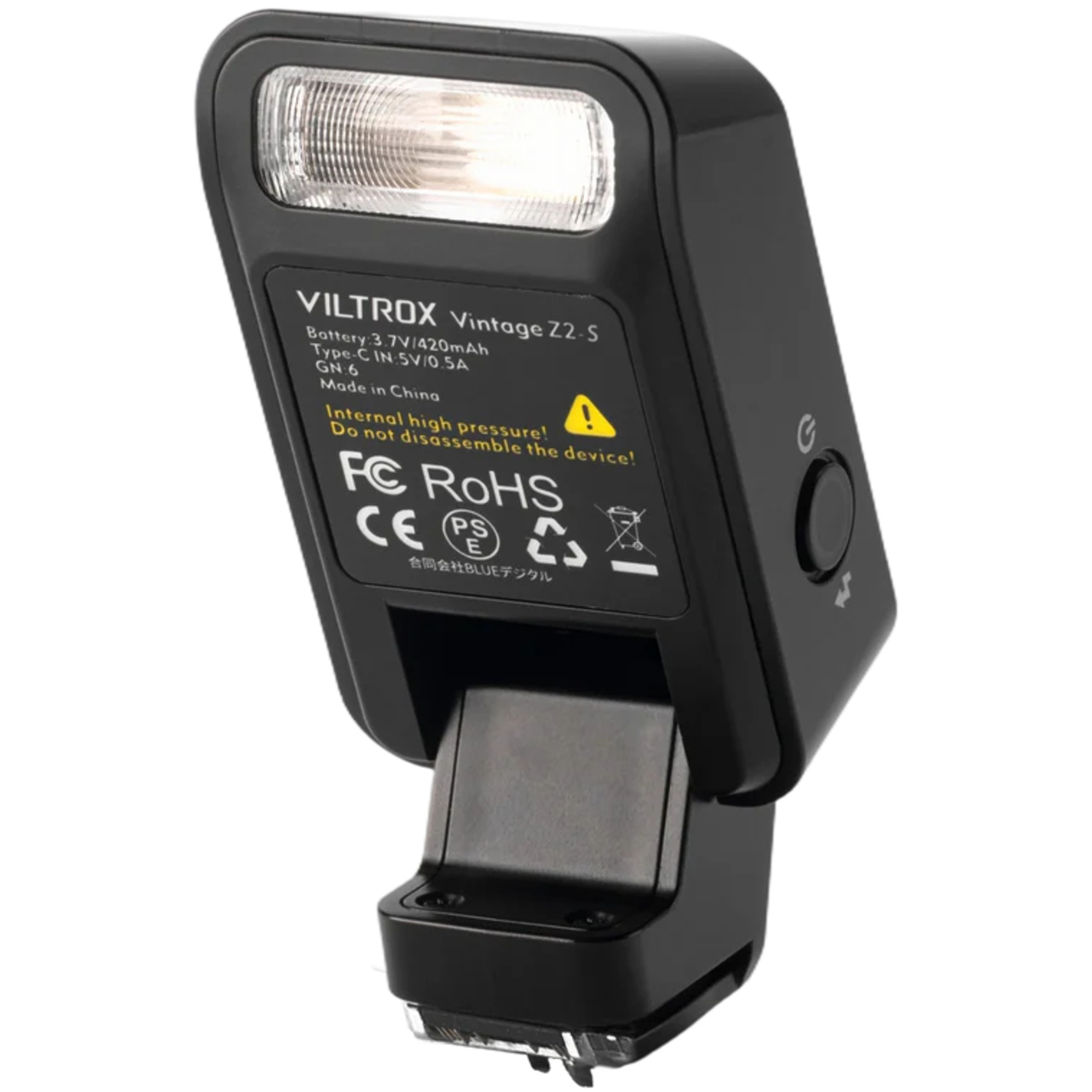 Viltrox Vintage Z2 für Sony