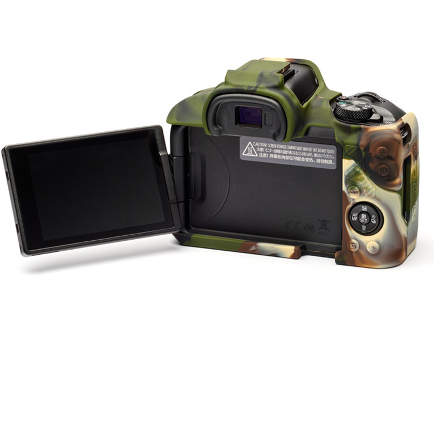 easyCover Silikon-Schutzhülle für Canon R50 Camouflage