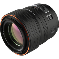 Rollei AF 85mm F1.8 FE für Sony E-Mount