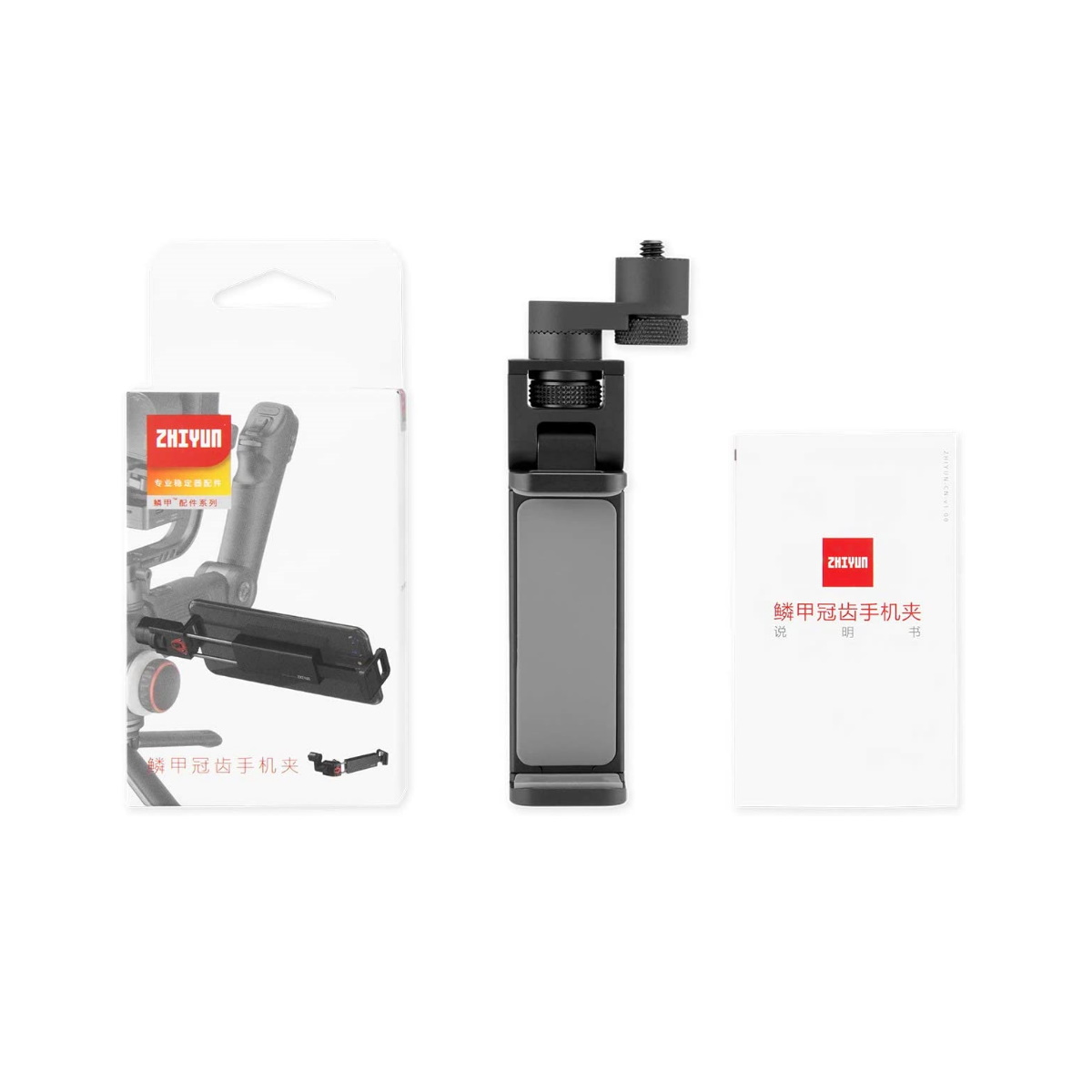 Zhiyun TransMount Phone Holder für Crane 3 Lab und Weebill Lab