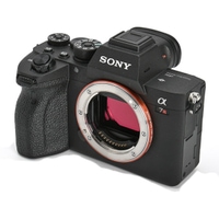 Sony Alpha 7R IVA  gebraucht