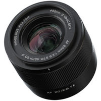 Viltrox 20mm F2.8 AF STM Sony E-Mount