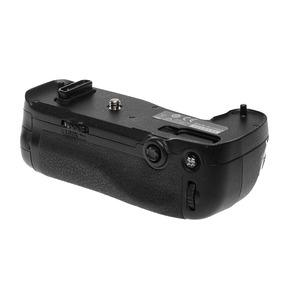 Nikon MB-D16 MULTIFUNKTIONS-BATTERIEHANDGRIFF für D750 gebraucht