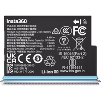 Insta360 X4 Air Akku Polarweiß