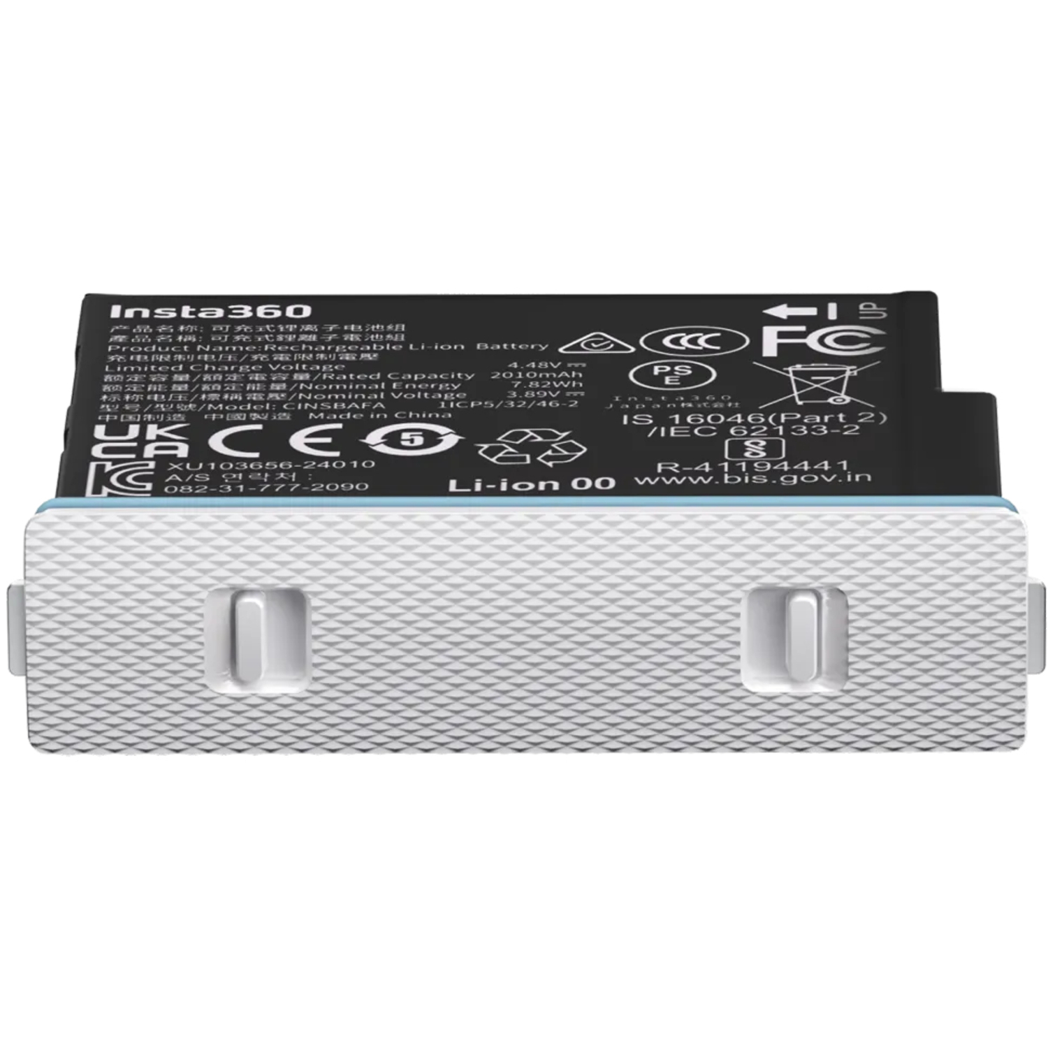 Insta360 X4 Air Akku Polarweiß