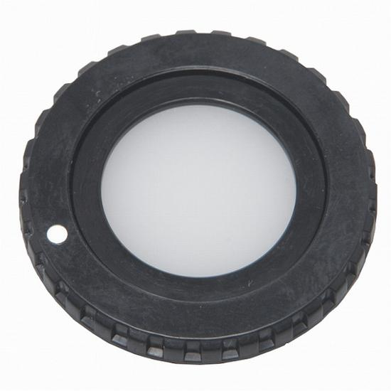 Kenko Flat Diffuser KFM-200