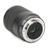 Sony E 18-135mm F3.5-5.6 OSS gebraucht