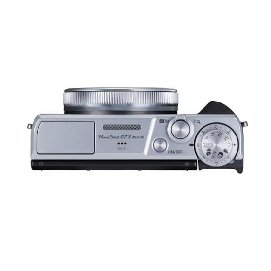 Canon PowerShot G7 X Mark III silber