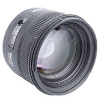 Sigma EX 50 mm/1,4 DG HSM gebraucht für Nikon