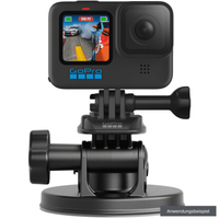 GoPro Saugnapf-Kamerahalterung