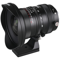 LAOWA 17mm F4 Zero-D Shift für Fujifilm G-Mount