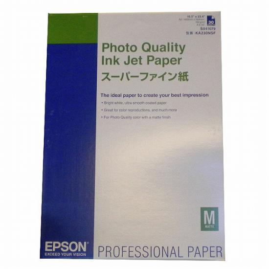 Epson Photo Quality A2 30Bl. 102g/m²