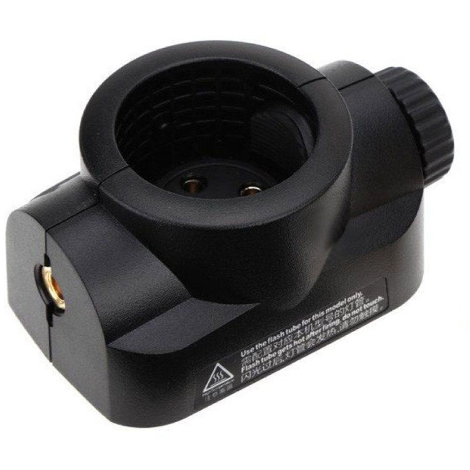 Godox Lampenblitzkopf H200J für AD200Pro