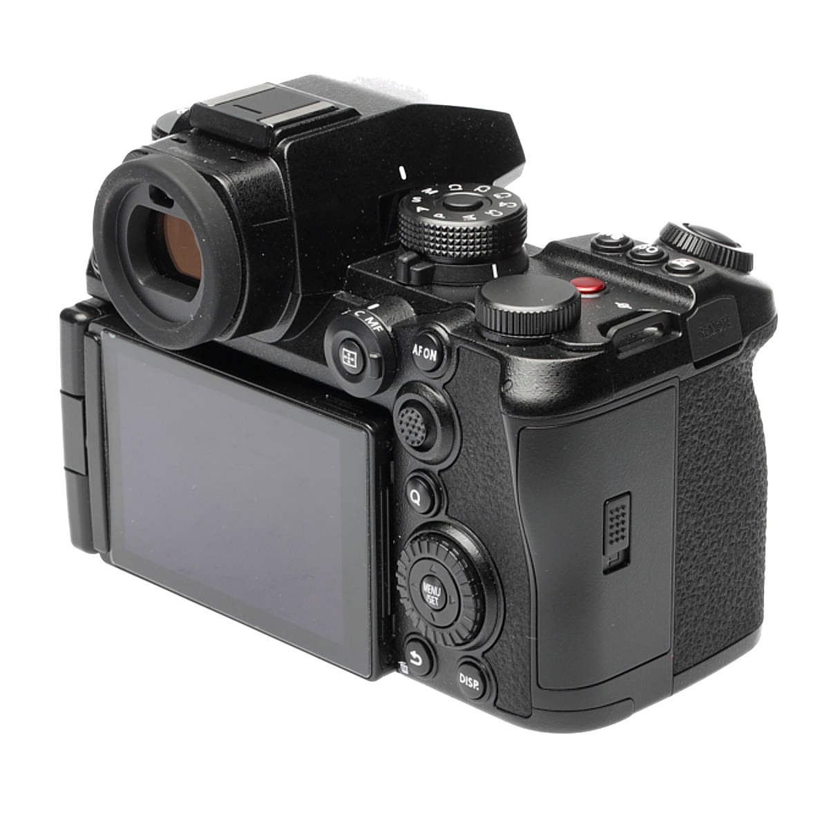 Panasonic LUMIX S1IIE gebraucht