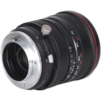 LAOWA 15mm F4.5R Zero-D Shift FF für Pentax K-Mount