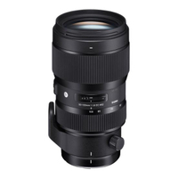Sigma 50-100mm F1.8 DC HSM Art für Nikon F-Mount