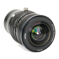 LAOWA FF S W-Dreamer 15mm F4.5 Sony E Schwarz
