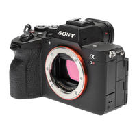 Sony Alpha 7R V gebraucht
